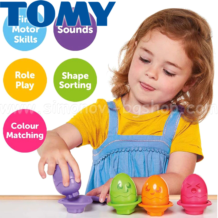 Tomy Toomies          E73082